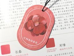 -霸王茶姬(大连万象汇店)