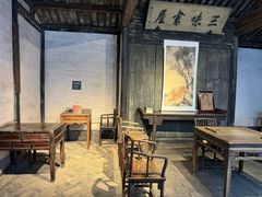 -绍兴鲁迅故里·沈园景区