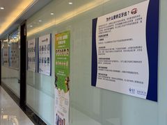 -泰康拜博口腔医院(海曙店)