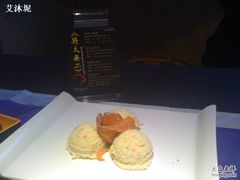 -将太无二·北美传奇寿司(瑞士公寓店)