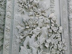 -西宁市东关清真大寺
