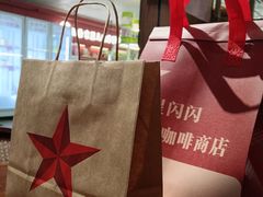 -嗒令甜品·主题融合料理餐厅(首座时代店)