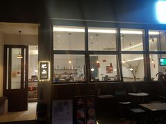 门面-肥朵食堂(带梦胡同店)