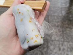 条头糕-江南春(中山中路店)