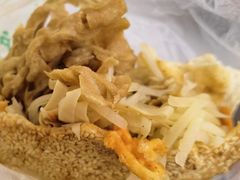 -三兄弟高炉烧饼