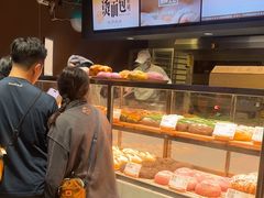 -木子木水日式烫面包(观音桥星光68广场店)