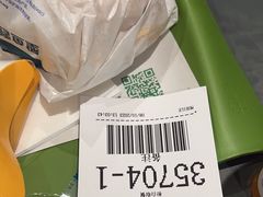 -麦当劳(北京大兴机场二层国内到达(安检外)店)