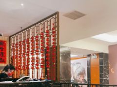 大堂-维园悦谱·海派家常菜(乌鲁木齐南路店)