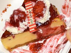 -HOT CRUSH趁热集合·现烤面包(上海环球港店)