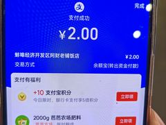 -阿财老铺·老蚌埠龙虾城(华夏总店)