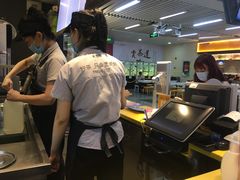 -大卡司DAKASI(连城新天地店)