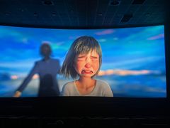 -成都百丽宫影城(LUXE太古里店)