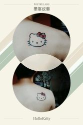 android_upload_pic-墨缘纹身工作室