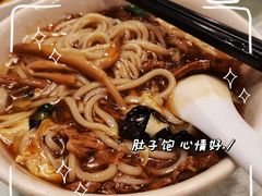 打卤面-蓬莱春(芝罘店)