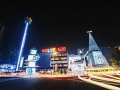 -华熙LIVE·528