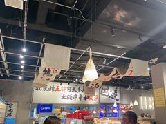 -言玖鲜火锅串串披萨自助(益田假日店)