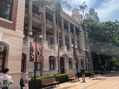-香港大学