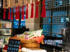 -杭州西溪喜来登度假大酒店