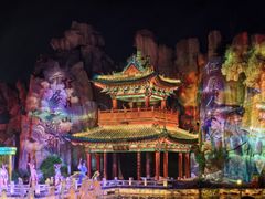 -开封府