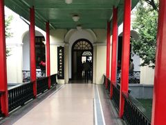 -南京中国近代史遗址博物馆(南京总统府)