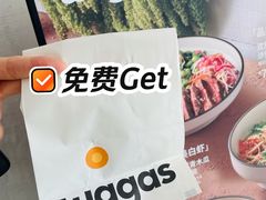 -新中关购物中心