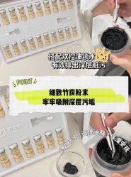 -SKIN79皮肤管理中心