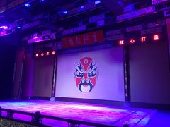 -盖碗儿梨园·变脸吐火·川剧(天府广场店)