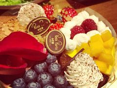 -PETIT PARIS 小巴黎(花园道店)