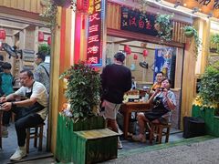 -老姐石板烧烤+铜炭火锅(总店)