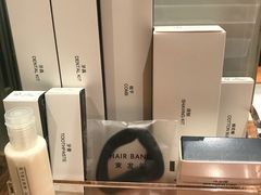 -上海浦东嘉里大酒店