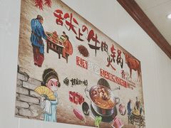 -张二妹紫云牛肉馆(仁怀店)
