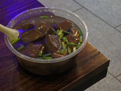 -阿一猪红汤(总店)