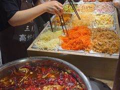 -三兄弟高炉烧饼