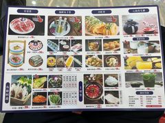 -鲜念蒸汽石锅鱼(红山6979店)