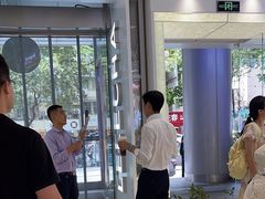 -LELECHA乐乐茶(新街口大洋店)