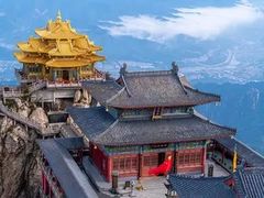 -老君山风景名胜区