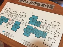 -北海道厅旧本厅舍(旧本庁舎)