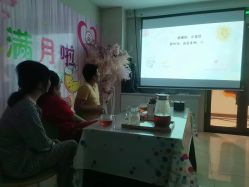 -国际月月生母婴月子中心(旗舰店)