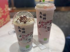 霸气桃桃霉-奈雪的茶(东莞汇一城店)
