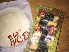 -义兰中糖饼店(大同路总店)