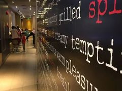 -麦当劳(番禺易发商业街店)