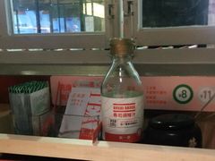 -新一番三文鱼寿司(红城湖店)