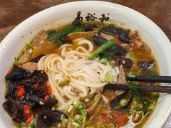 -易裕和·长沙米粉(竹塘西路店)