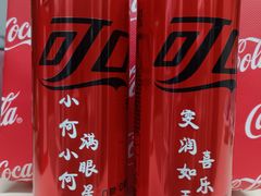 -可口可乐主题馆(中央大街店)