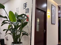 -手功王养生·足疗按摩·SPA·采耳(天府路店)