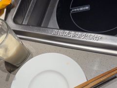 -海底捞火锅(江宸天街店)