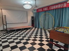 -红河谷晴天别墅轰趴馆