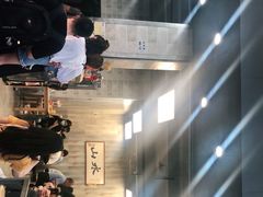 -山水肠粉(盐田店)