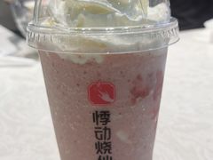 -悸动(山东烟台万达广场店)