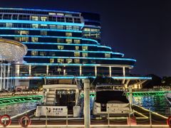 -苏州金鸡湖中茵皇冠假日酒店